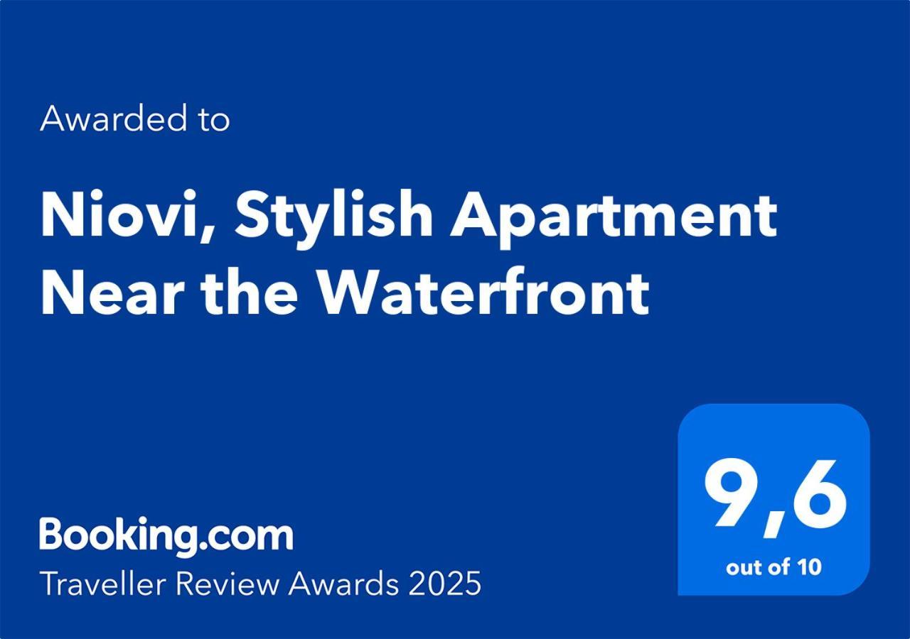 Niovi, Stylish Apartment Near The Waterfront سالونيك المظهر الخارجي الصورة